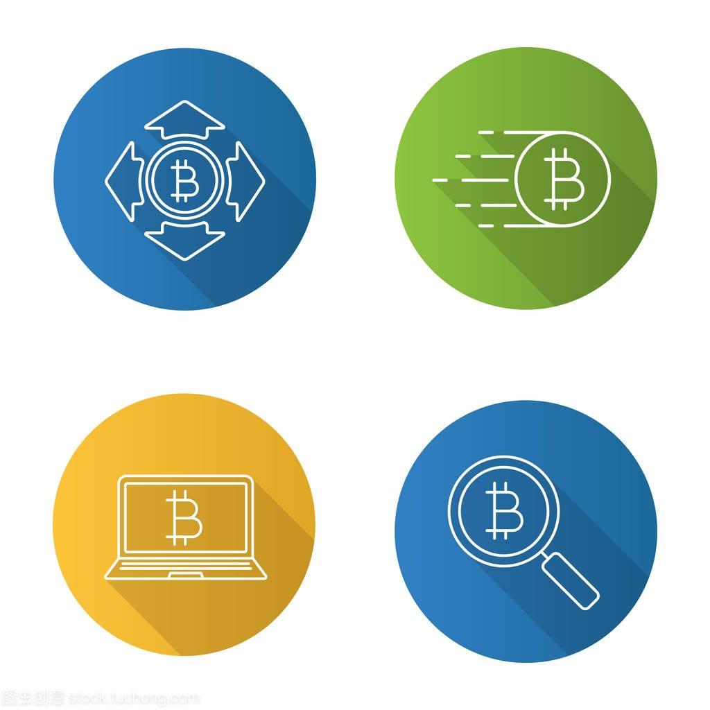 <b>imTokenBTC</b>