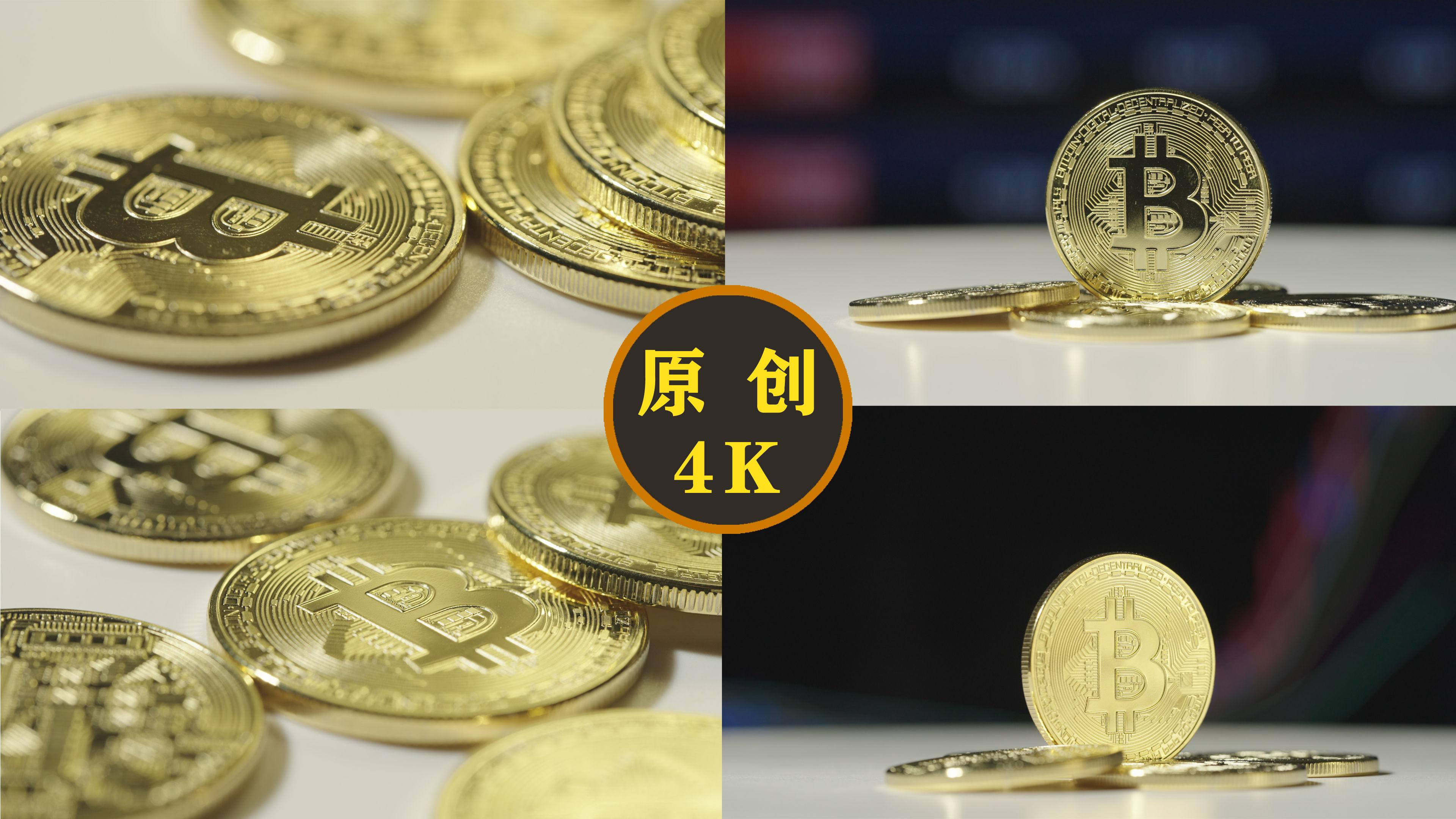 以太坊imtoken下载(以太坊钱包imtoken官网下载)