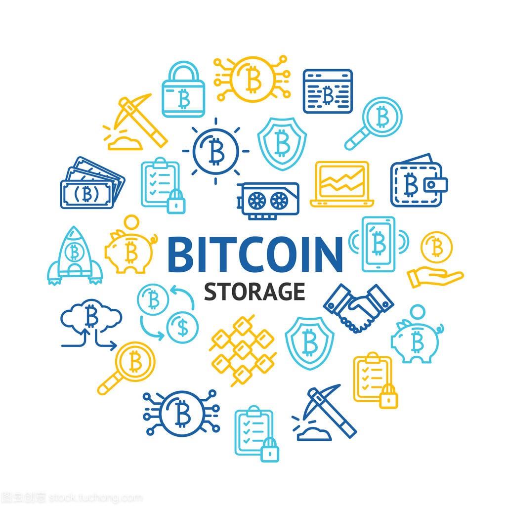 bitfinex数字货币交易所下载