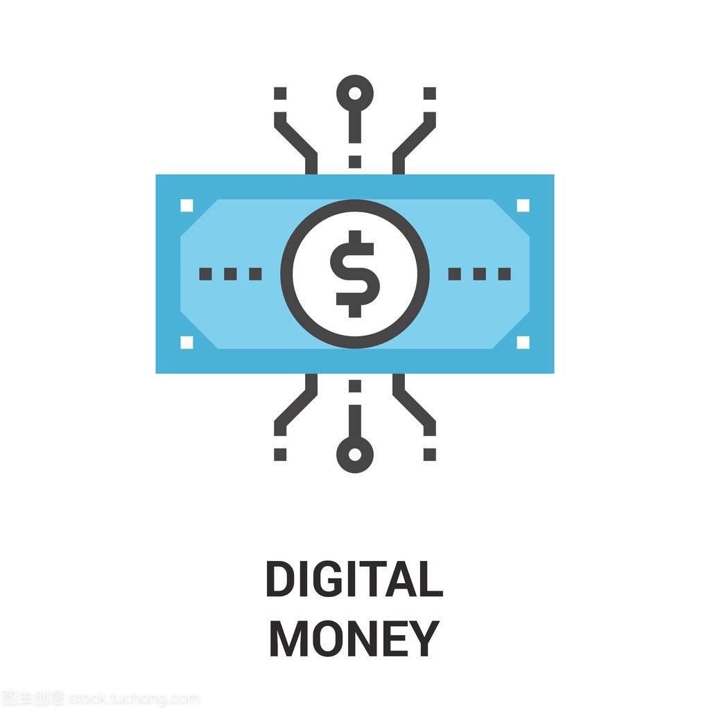 [ImToken最新版官网APP下载]imtoken2020官网下载2.0